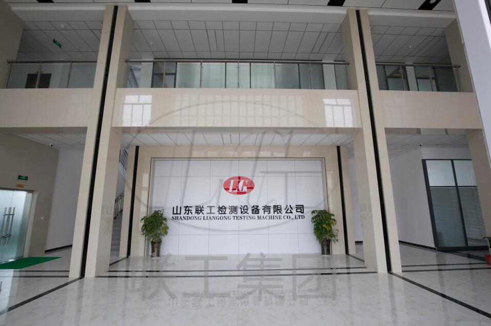 實力鑒證 · 合作久遠(yuǎn) 