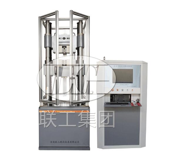 電液伺服萬能試驗(yàn)機(jī)系列