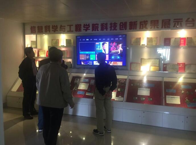 山東聯(lián)工集團與齊魯師范學院洽談校企合作事宜
